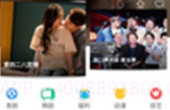新米视频正式版最新版v5.13截图