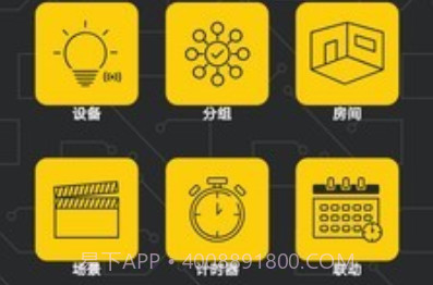 kastav2.4.12截图