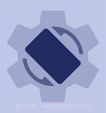 botation横屏v25.1.19截图