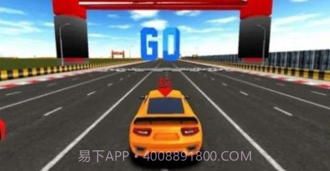 超级跑车交通行驶v1.18截图