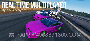 Assoluto RacingV1.13截图
