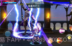 天天炫斗应用宝版v1.6.17截图