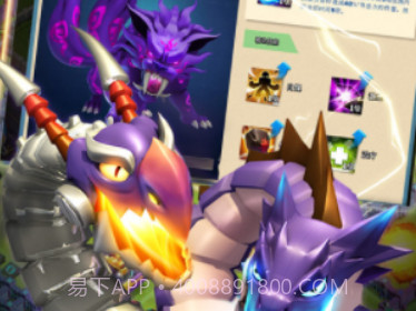 僵尸冲突2v5.0.18截图