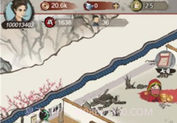 江湖武馆v1.0.15截图