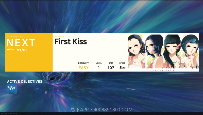 TAPSONIC BOLDv1.8截图