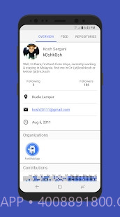 FastHub手机版v1.60截图