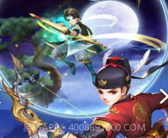 热血神剑v1.0.2.19截图