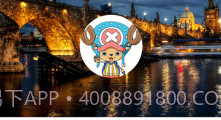 宝信V1.13截图