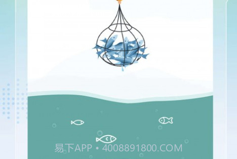 大鱼故事v1.0.15截图