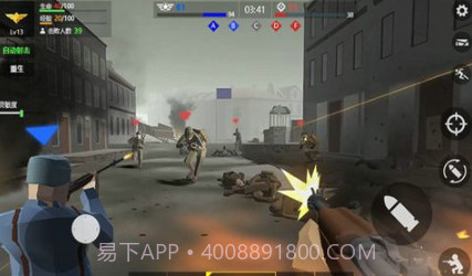 抗日战争模拟器v7.1.15截图