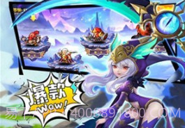 跨时空远征v1.0.15截图