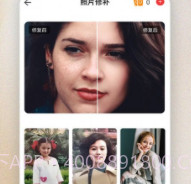 年复一年v1.0.15截图
