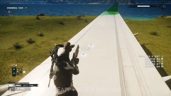 奶牛特工2021v1.11截图