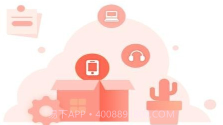 小虫快租v1.0.20截图