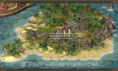 王国英雄2v1.0.14截图