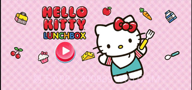 hellokitty便当v1.14截图