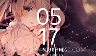 lineicons图标包2V1.0.0.13截图