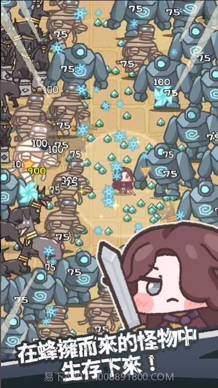 DOD2.0.10截图