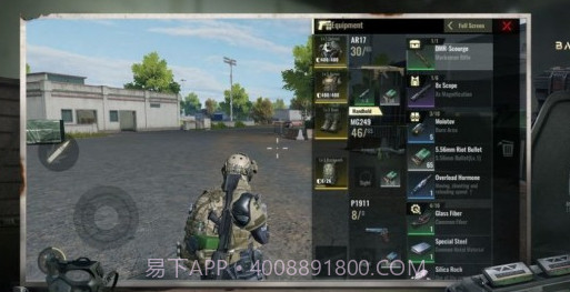 废土垃圾佬国际服v1.19截图