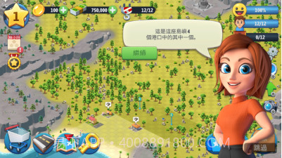 城市岛屿6建造人生2024v1.3.12截图