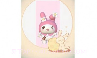 咔叽美颜机v1.15截图