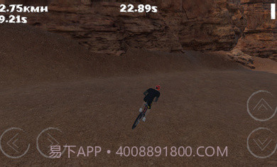 山地车速降免费版1.0.2截图