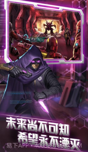 女神指挥官v1.0.17截图