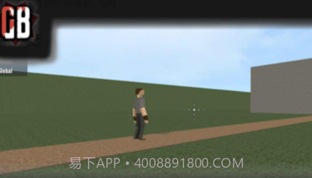 G沙盒仇恨联机版v7.3.12截图