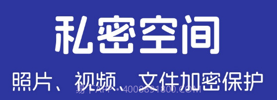 情侣相册v1.15截图