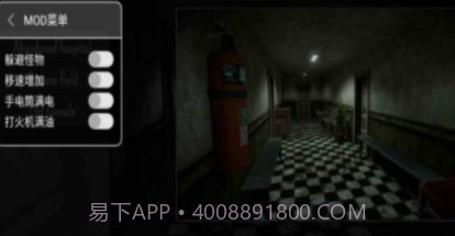 废弃的医院v1.18截图