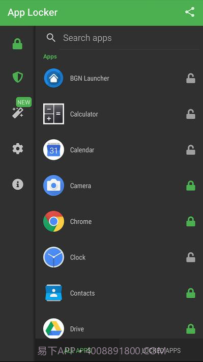 AppLocker5101v1.11截图