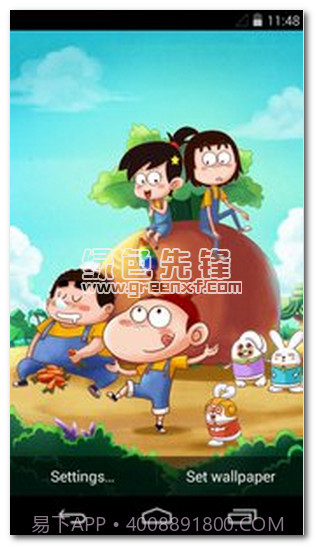 阿U小伙伴动态壁纸软件V1.3.6 正式版V1.3.16截图