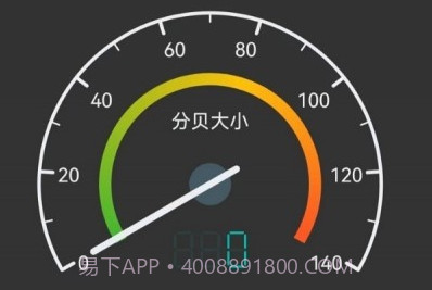 分贝噪声仪v1.1.16截图