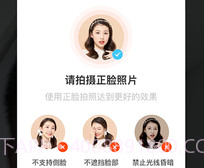 极致相机v1.0.15截图