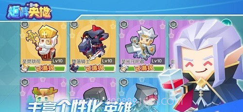 卡片召唤师:反叛手机版v1.9截图