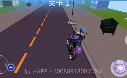我的赛车俱乐部v1.0.13截图
