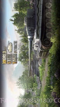 钢铁世界:坦克部队最新版1.4截图