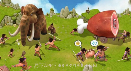 疯狂原始时代v1.17截图