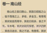 看书神器最新版v1.4.14截图