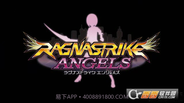 RagnaStrikeAngels1.4截图