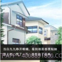 我的猫咪小女友v2.7.22截图