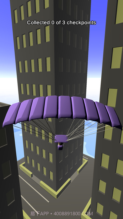 sky diverv1.6截图