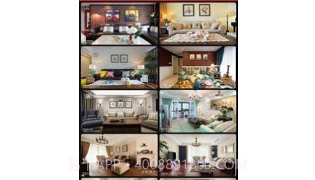 欧派家装v1.0.17截图