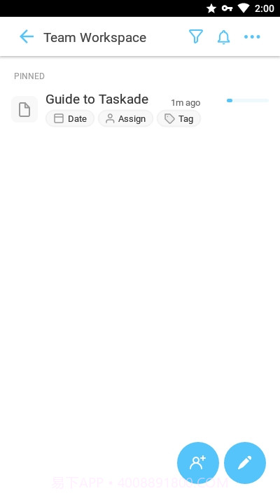 TaskadePro3.3.3截图