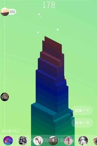堆堆乐1.4截图