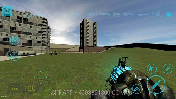 盖瑞模组完整版马桶人版0.8.7截图