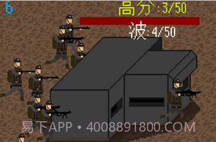 恐怖枪战v2.10000.1219.15截图