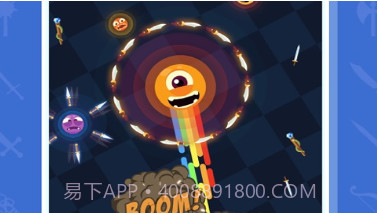 爆炸球球大作战V1.14截图