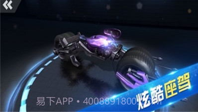 极限时速漂移摩托v1.0.13截图