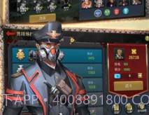 突击精英v2.2.19截图